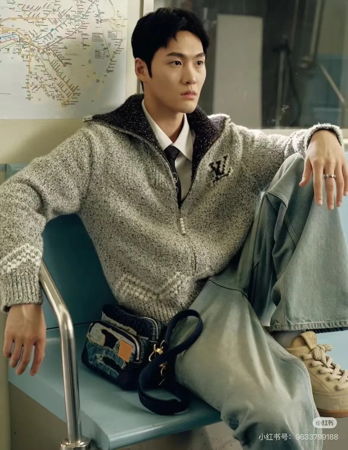 Louis Vuitton 25Fw Nigo Fishing Knitted Jacket